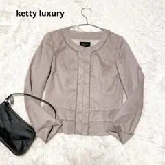 Item thumbnail for item 60390009-d77f-43d3-8b3f-0fc4075d5967