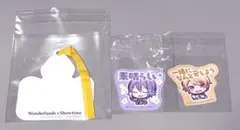 天馬司　神代類　プロセカ　ステッカー　ワンダショ　アイコンムエット