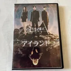 Item thumbnail for item 8a0c31b4-2f00-4940-9aed-c37f2452bbcd