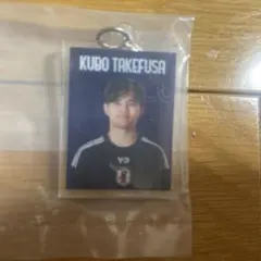 サムライブルーふらっとめじるしアクセサリーサッカー日本代表 久保建英