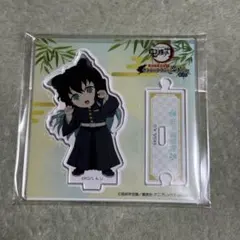 ナンジャタウン 鬼滅 アクリルボード アクリルキーホルダー 時透無一郎 2025年最新】時透無一郎 ナンジャタウンの人気アイテム - メルカリ