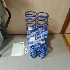 ライダーさま⭐HYPERPRO サスペンションスプリング 紫 KBA 91323