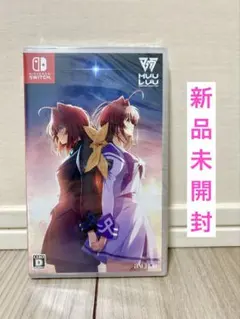 2025年最新】マブラヴ・マブラヴ オルタネイティヴ REMASTERED ダブル