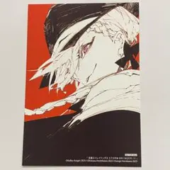 超美品 文豪ストレイドッグス イラストカード 2025年最新】文豪ストレイドッグスイラストカードの人気アイテム