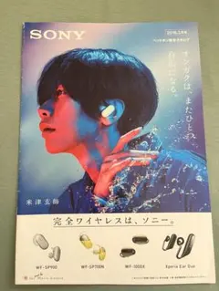 Item thumbnail for item cbf4c927-3251-4e9f-8752-08ee2b76097c