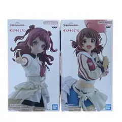 学園アイドルマスター　ESPRESTO 花海咲季　花海佑芽　フィギュア