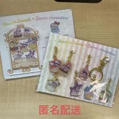 なにわ男子　ローソン　サンリオ　アクリルスマホスタンド　メタルチャームセット