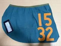 エエヤン　実使用　調教ゼッケン