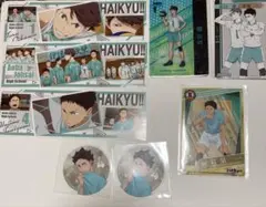 ハイキュー】岩泉一まとめ売り - メルカリ