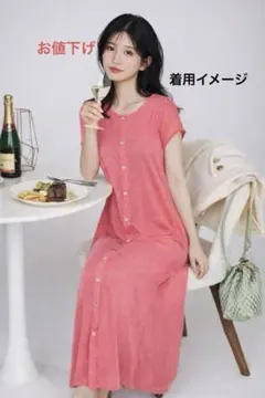 Item thumbnail for item 5aa173ee-e44b-4705-a814-d4ad72dec484