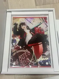 Item thumbnail for item eb618286-84d4-4c9d-9467-ee8f55f605bd