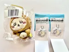 ちいかわ　ラッコ　たぬきだもんくじ　Chiikawa Baby セット売り