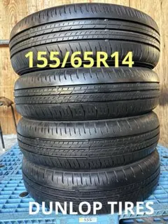 DUNLOP ENASAVE EC300 155／65R14 中古品 2026年最新】155 65 14 EC300の人気アイテム - メルカリ