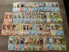 ピ*子様 ポケモンカード旧裏 54枚セット - メルカリ