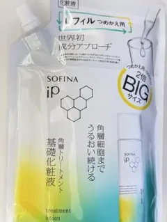 SOFINA iP 角層トリートメント 基礎化粧液 BIGサイズ 300mlのサムネイル