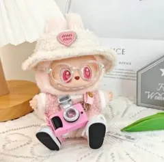ラブブ（LABUBU）着せ替え服セット《もこもこハットカメラコーデ》