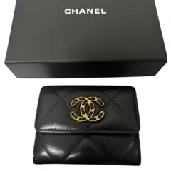 CHANEL デカマトラッセ 30 キャビアスキン シングルフラップ G金具