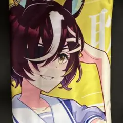 ウマ娘　公式応援タオル　タニノギムレット