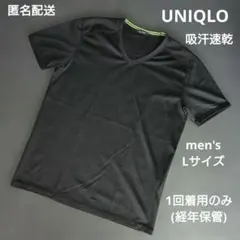 UNIQLO スポーツTシャツ 吸汗速乾 ドライTシャツ 美品
