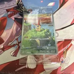 ポケモンカード ビクティニ プロモ
