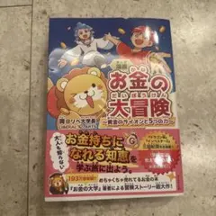 Item thumbnail for item c3d3f59d-7ba0-417b-86b1-66275f459286