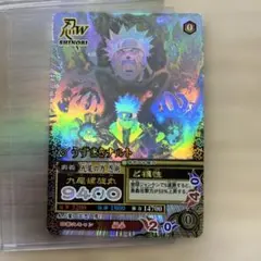 NARUTO NM-187 NM-188 うずまきナルト　うちはサスケ　ホロ NM-187 NM-187うずまきナルト うちはサスケ ホログラフィックレア