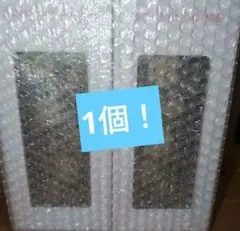 クリアタンブラー　ポムポムプリン　新品未開封　1個　サンリオハウス