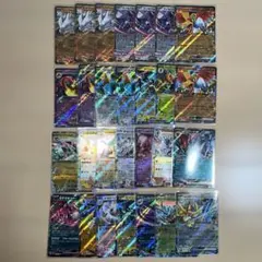 ポケモンカード RR 28枚セット