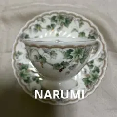 Item thumbnail for item 11a05047-5c9d-4572-a2e1-03dc95c049f1