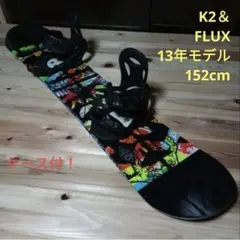 K2 WORLD WIDE WEAPON 151cm スノーボード 2点セット - メルカリ