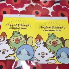ミスド　ポケモン　カレンダー　福袋