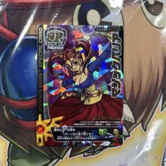 2026年最新】ドラクエスリーブの人気アイテム - メルカリ