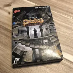 ファミコンソフト　ソルスティス　Solstice