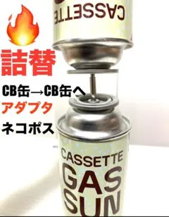 Item thumbnail for item e7f1859e-7b14-4bb2-a7a1-f3047e7769ef