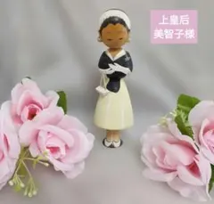 2026年最新】美智子 こけしの人気アイテム - メルカリ