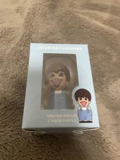 みどり様専用ページ