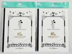 【新品未開封】ディズニーシー 16周年 ノート 2冊セット ミッキー TDS
