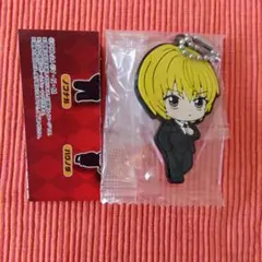 HUNTER×HUNTER　カプセルラバーマスコット クラピカ