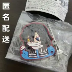 鬼滅の刃 伊黒小芭内 キャラばんちょうこう ヘアクリップ