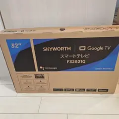 2026年最新】F32S21Qの人気アイテム - メルカリ