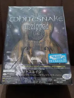 ホワイトスネイク　アンジップト:スーパー・デラックス・エディション