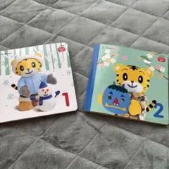 ウル様専用ページ‪☆①