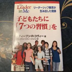 Item thumbnail for item 3a0fd601-5e67-48aa-ae0d-48b3f955b525