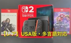 Nintendo Switch 2 USA 本体セット＋ソフト2本 多言語対応