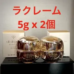 2025年最新】クレドポーボーテ ラクレームの人気アイテム - メルカリ
