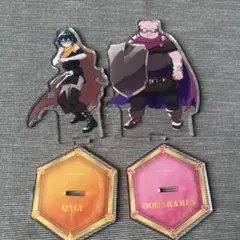 ドズル社　アクリルスタンド　ドズル社クエスト　おんりー おおはらMEN