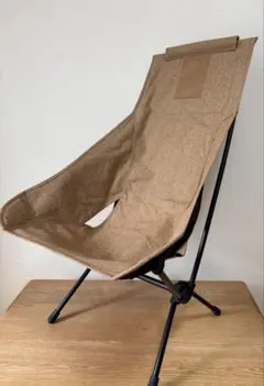 ヘリノックス チェアツー ホーム カプチーノ Helinox CHAIR TWO HOME[カプチーノ/ベージュ/ラグーンブルー/スチール