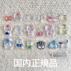 【国内正規品】サンリオ　ボンボンドロップシール　mini おすそ分け