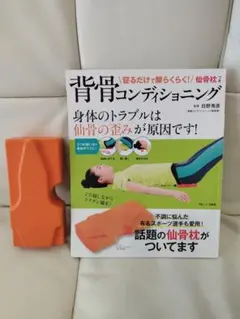 Item thumbnail for item 4b2d249e-3c46-4850-9f36-6ed11f8b0942