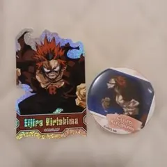 ヒロアカ 切島鋭児郎 more缶ミラー ステッカー 2点セット